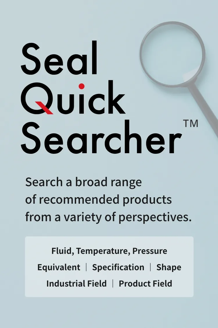Search a broad range of recommended products from a variety of perspectives.